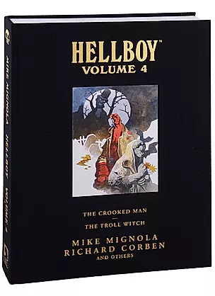 Hellboy: Library Edition. Volume 4 — 2934203 — 1