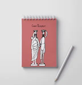 Блокнот Санкт-Петербург. Статуи, А5 (15*21 см), обложка картон, листы - бумага