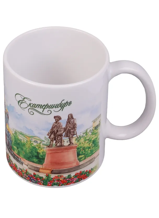 ГС Кружка Екатеринбург акварель (300 мл) (1600470) 2594754 — 1