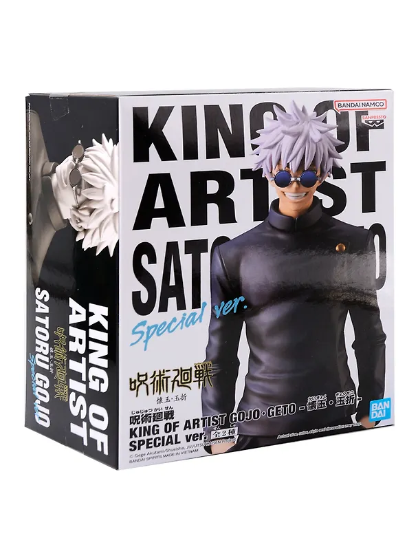 Фигурка-аниме Jujutsu Kaisen King of Artist Satoru Gojo (22см) (85703) (BNS1105) 3105123 — 1