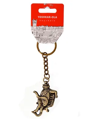 Брелок Йошкин кот (Йошкар-Ола) (металл) (197BR-118) 3164697
