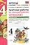 Зачётные работы по литературному чтению: 4 класс. В 2 ч.: часть 1: к учебнику Л.Ф. Климановой... "Литературное чтение. 4 класс. В 2 ч."... / 2-е изд. — 2441057 — 3