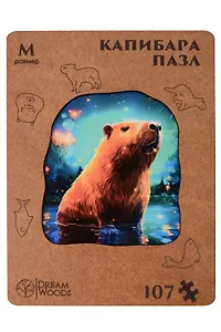 Пазл фигурный "Капибара", 107 деталей