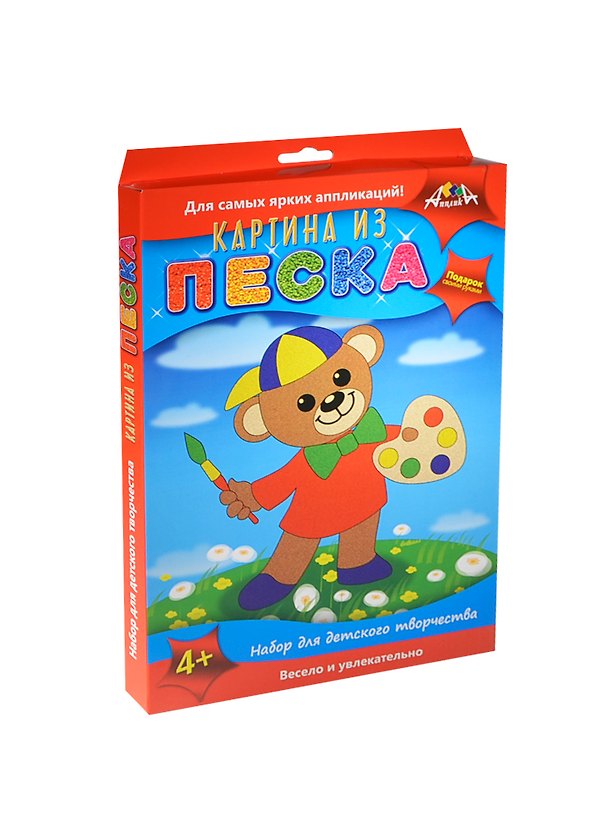 Картина из песка Медвежонок-художник (C2432-02) (5+) (набор для творчества) (коробка) 2412350 — 1