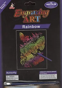 Набор для творчества Голограф. картина Бабочки (459818) (18х25см) (упаковка)