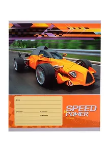 Тетрадь в линейку Unnika, "Быстрые и мощные", 18 листов, в ассортименте