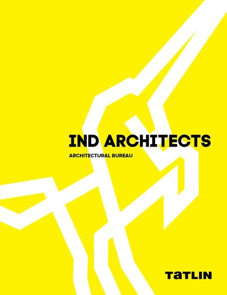 

IND ARCHITECTS.Architectural bureau