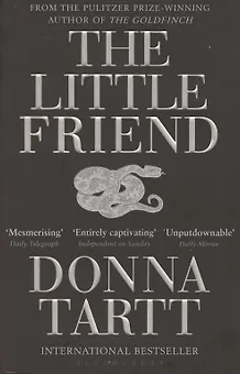 The Little friend