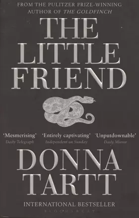 The Little friend — 2847612 — 1