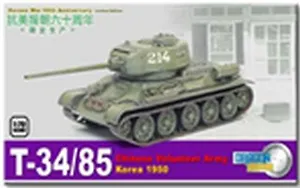 ЗВ Грузовик с пулеметом 1/4-тонный 4х4 (60507) (1:72) (коробка)