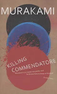 Killing Commendatore