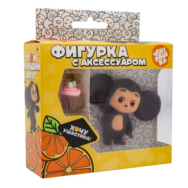 Фигурка Чебурашка, с аксессуаром вишневый маффин, Funky Toys, (4х11х13), (CHE2403-4) 3083511 — 4