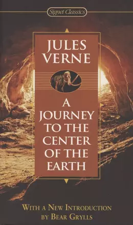 Journey to the Center of the Earth — 2872516 — 1