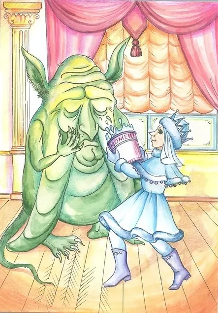 Книга Миша и Бабка-ежка () — 5