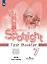 Spotlight. Английский язык. 7 класс. Контрольные задания — 2732059 — 1