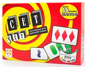 Настольная игра "Сет" (Set) Стиль Жизни