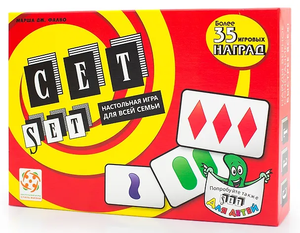 Настольная игра "Сет" (Set) Стиль Жизни 2549811 — 1