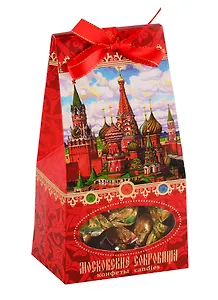Конфеты "Московские Сокровища - Сокровища Нации", 150г