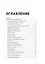 История России, пересказанная для детей и взрослых: в 2-х частях. Часть 2 — 3045130 — 2