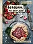 Книга для записи кулинарных рецептов "Инстакулинария" А5 64 листа — 242845 — 1