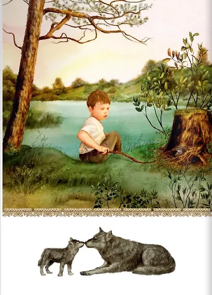 Книга Сказки сибирских деревень (Елена Жданова) — 4