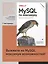 MySQL по максимуму. 4-е издание — 2972983 — 3