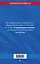 ФЗ "О персональных данных" по сост. на 2024 / ФЗ №152-ФЗ — 3027493 — 2