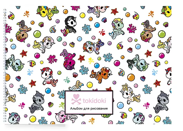 Альбом для рисования «Вселенная tokidoki. Единорожки» Издательство Эксмо А4, 50 листов, спираль 369700 — 2
