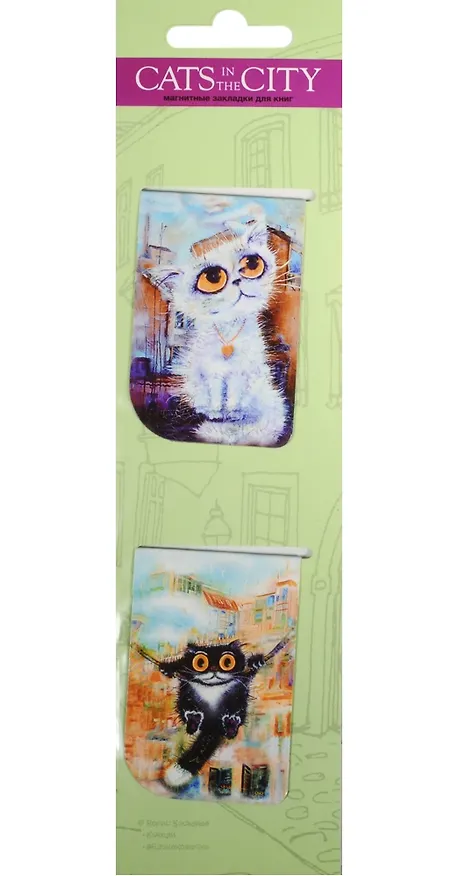 Магнитные закладки Cats in the City (зеленый) 2453770 — 1