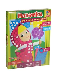Набор для творч. Мозаика Маша и Медведь (Маша с конфетой) (3+) (VТ4207-02) (Vladi Toys) (коробка)