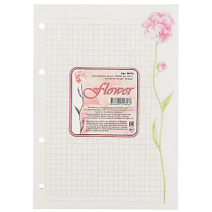 Сменный блок для тетради на кольцах «Flower», 120 листов