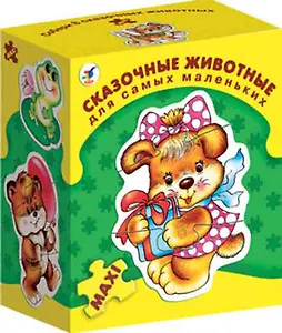 Сказочные животные (ДСМ) (коробка) (Дрофа) (1084)