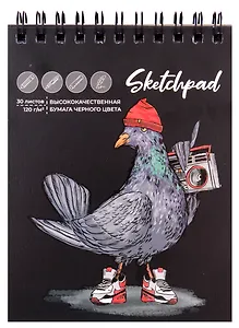 Скетчбук А6 30л "Голубь" черн.внутр.блок, 120г/м2, гребень