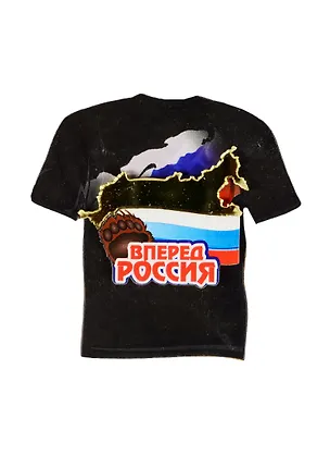 Магнит Футболка 10 с зеркальным элементом (7,5см) дерево 2513780