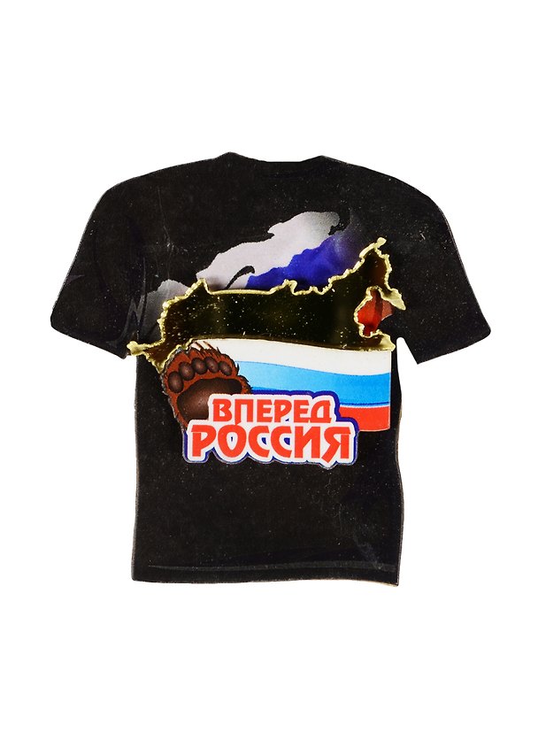 Магнит Футболка 10 с зеркальным элементом (7,5см) дерево 2513780 — 1