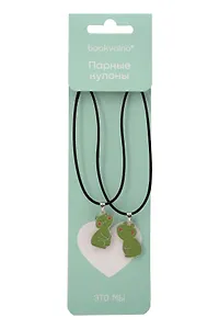 Набор парных кулонов Лягушки (текстиль, металл) (12-04407- twins_2)