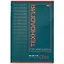 Тетрадь предметная в клетку Hatber, "Техноголия", А4, 96 листов — 251122 — 1