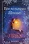Рождественские истории. Пёс по имени Шторм (выпуск 6) — 2678293 — 1