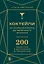 Коктейли: от апероля спритц до яблочного мартини. 200 рецептов с историями и техниками — 3125761 — 1