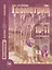 Математика. Алгебра и нач.мат.анализа, геометрия. Геометрия. Баз.уровень.10-11 кл.(ФГОС) — 2570989 — 1