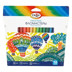 Фломастеры 18цв "Классические", смываемые, к/к, блист., Гамма