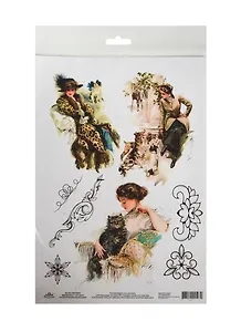 Рисовая карта для декупажа Дама с собачкой (АМ400043) (21х30см) (упаковка)