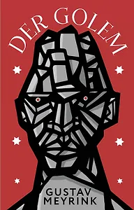 Der Golem / Голем