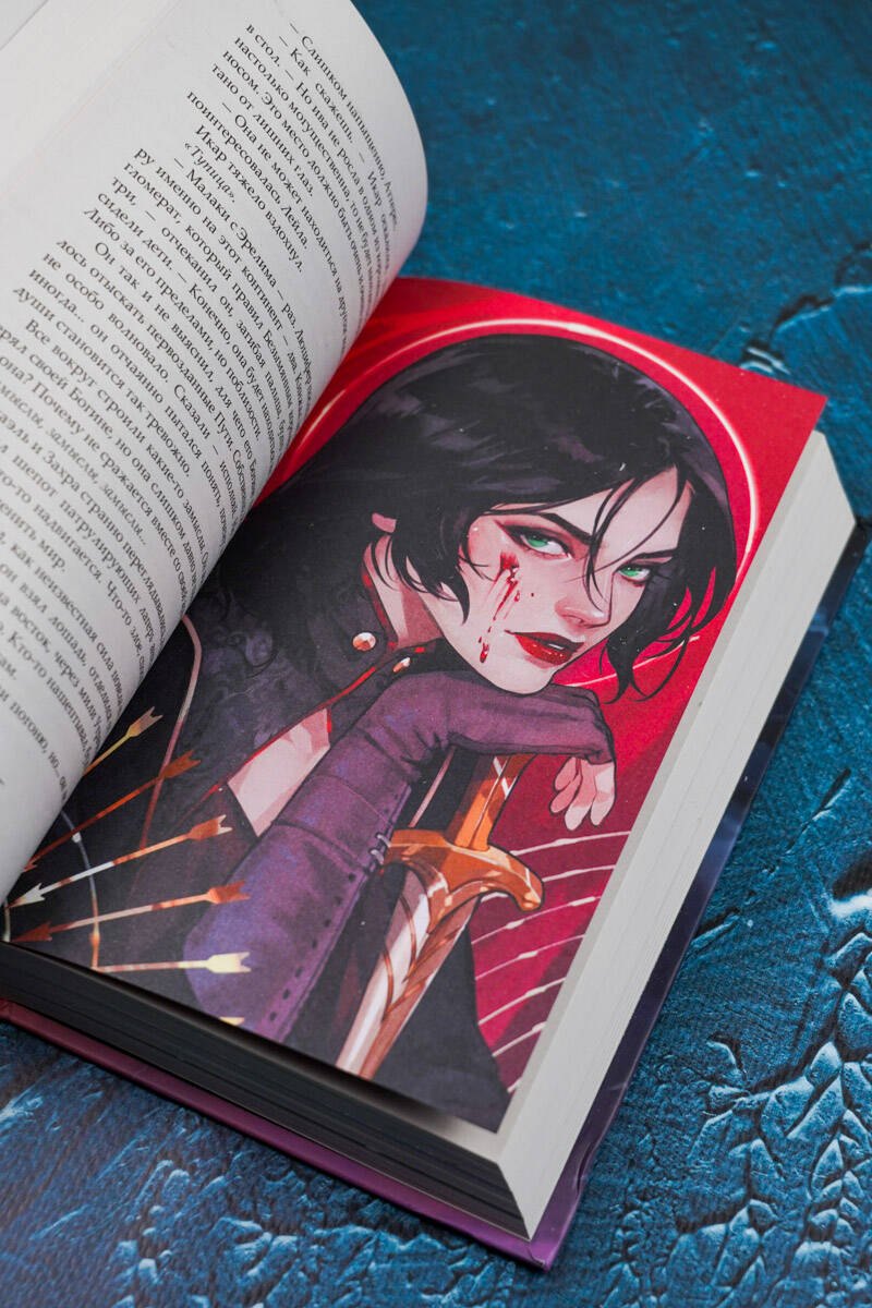 Изображение бумажной книги