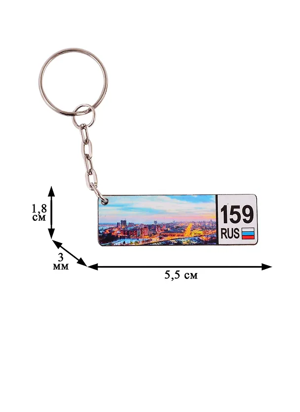 ГС Брелок Пермь Свиток вид 5 (дерево) (7,5см) 2730921 — 2