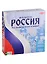 Настольная игра Tactic Необъятная Россия — 2774460 — 1