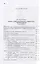 Капитал. Критика политической экономии. Том 3. Книга 3: Процесс капиталистического производства, взятый в целом. Часть 1 — 2845379 — 2
