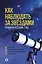 Как наблюдать за звездами. Практический гид — 2771309 — 1