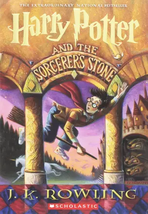 Harry Potter and the Sorcerers Stone — 2872411 — 1