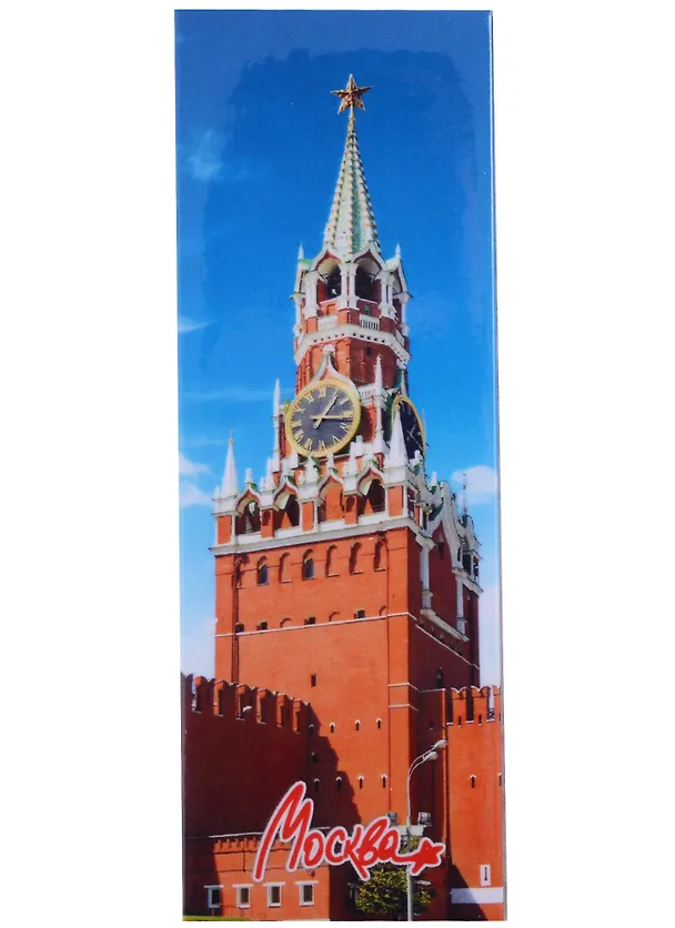 ГС Магнит закатной 40х115 мм Москва Спасская башня 2903146 — 1